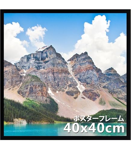 Amazon.co.jp: 横長額縁. フレーム.額.デッサン額縁 6701 ブルー色